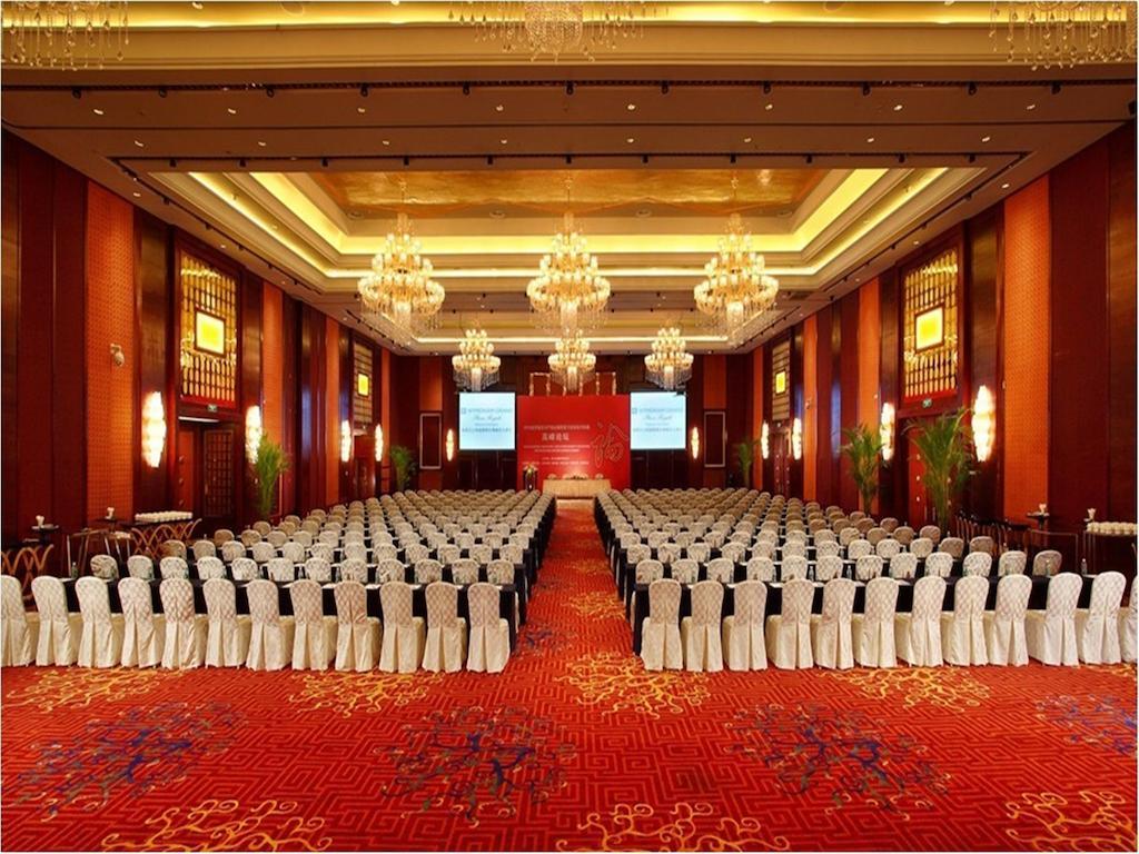 Wyndham Grand Plaza Royale Palace Chengdú Exterior foto